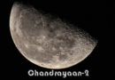Chandrayaan-2! A Tricky And Unprecedented Soft Landing To The Moon’s S.pole – ISRO
